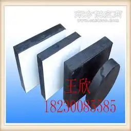 建阳市矩形橡胶支座武夷山圆形橡胶支座图片
