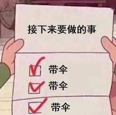 暴雨雷电预警江西接下来的天气
