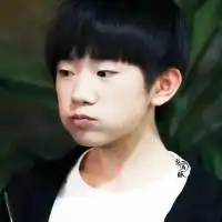 qq头像他姓易i明星tfboys
