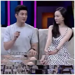 马思纯和欧豪,门不当户不对的爱情注定要分手
