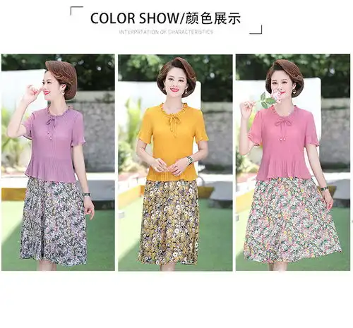 洋湖轩榭夏装新款短袖假两件中年女装40岁50妈妈装修身显瘦碎花雪纺连衣裙
