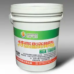 200度至1000度高温黄油合轩高温润滑脂总有一款适合您的设备需求厂家价格200度至1000度高温黄油合轩高温润滑脂总有一款适合您的设备需求图片200度至1000
