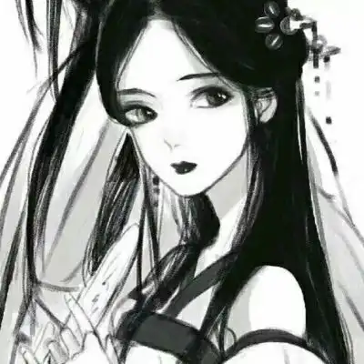 古风黑白女生头像姑娘可是有意女生头像我要个性网
