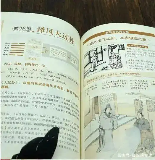 清明那天两种人,千万留家别上坟,祖辈传下来的,子孙受益无穷
