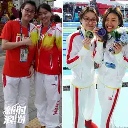 人气比肩宁泽涛泳坛表情包我只服傅园慧
