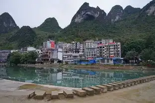 巴马长寿乡
