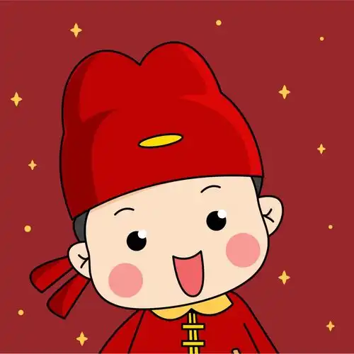 点击领取2021专属新年签,收获一年的好运气附新年头像
