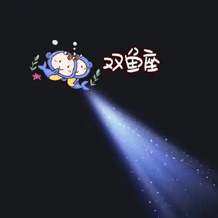 死刑立即执行新晋网红罗翔表情包
