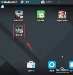 电脑xp系统能玩第五人格吗
