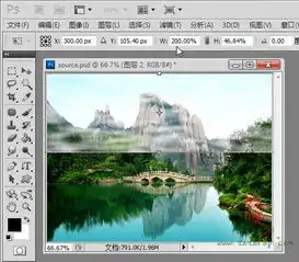 photoshop给风景图片加上流云飘动动画
