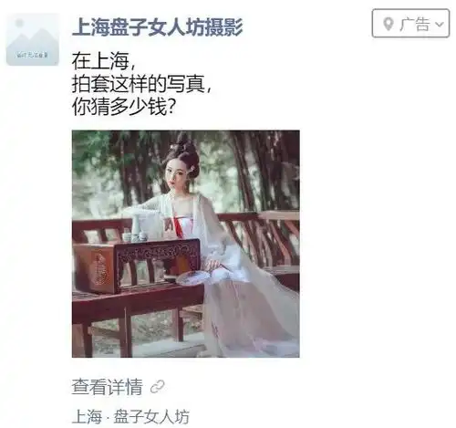 盘子女人坊的女性上瘾学
