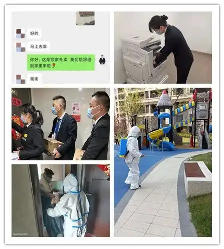 疫情下的南通,他们这么做
