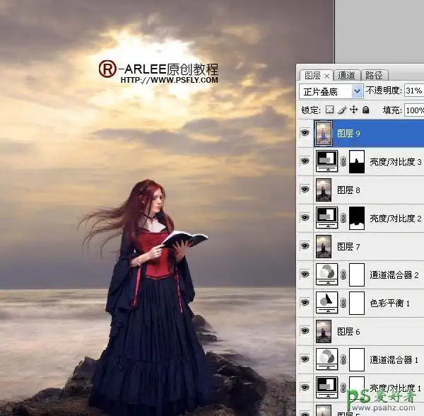 photoshop人像合成教程创意打造古代西方少女在海边阅读的场景15
