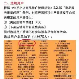 仙洋太调皮了给狗喝酒散打哥为一个粉丝涨六万关注,粉丝激动落
