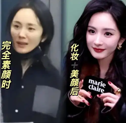卸妆大变样于适满脸麻子,杨幂似瘪嘴老太,看到王一博惊呆了
