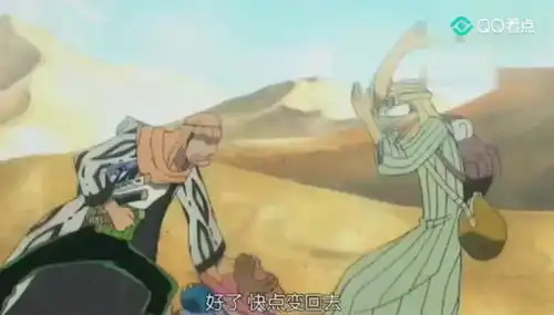 海贼王乔巴变身要揍乌索普,索隆一只手把乔巴按回原形
