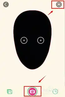 微信mojime怎么用单人双人动画表情制作分享教程
