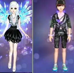 qq炫舞女装海夜魅情侣装男的该穿什么配
