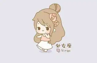 巨蟹座,狮子座,处女座10月710月13日本周运势
