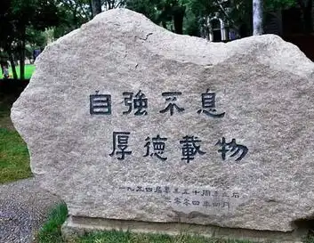 仅售98元,市场价260元的故宫北京香山文化一日
