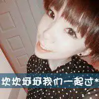 微信头像带字伤了别人的心微信头像图片大全
