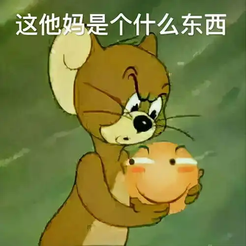 水蜜桃的故事水蜜桃和茅山小道被人利用,茅山小道再次救了她
