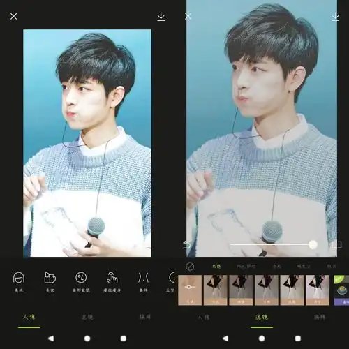 七款超实用宝藏app好用到神仙爆炸
