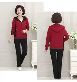 洋湖轩榭中老年运动套装女新款中年女秋装妈妈春秋卫衣时尚两件套a
