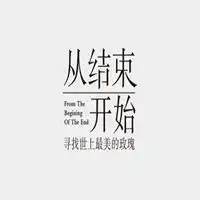忘记过去重新开始头像微信头像图片大全
