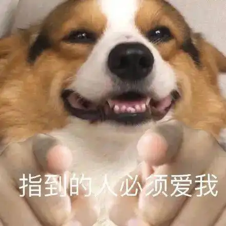 撕葱挚爱的小白花脸,是怎么搞定男人的
