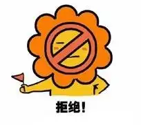 脑洞你尽管看,猜得到结局算我输
