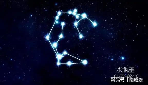 水瓶座最心疼哪个星座水瓶座注定爱哪个星座
