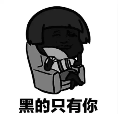 醒醒,别求雨了快来接收攻略2.0版本
