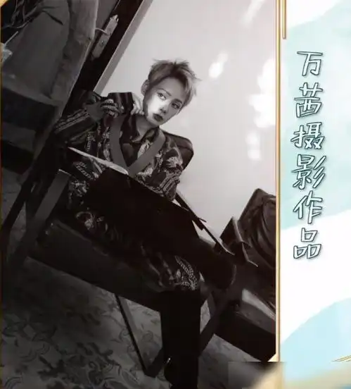 万茜路演造型撞脸暮光女,随手为宁静拍的2张照片比大片还美
