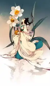 茶花女
