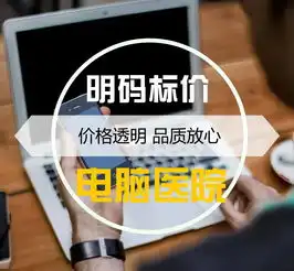 这是一篇自带降温效果的神奇文章
