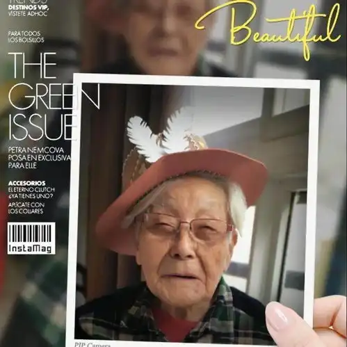 晚年变玩年,银发也时髦
