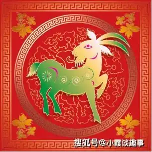 成熟踏实才华横溢,对妻子言听计从,心疼妻子的3位生肖男
