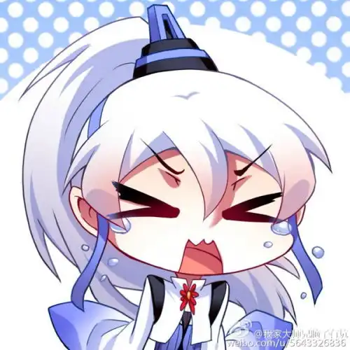 求我家大师兄脑子有坑的高清头像
