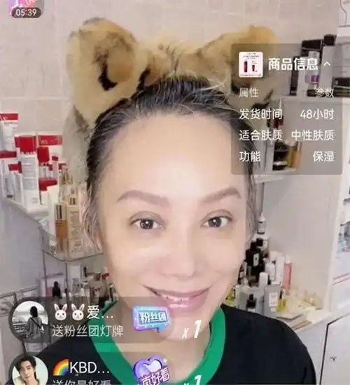 明星卸妆大变样明星们的素颜照,跟咱普通人的差别不大
