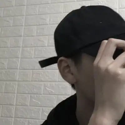 宋知意风格成熟超拽玩网男头男生头像我要个性网
