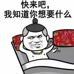 老钱观美业丨医美工作室之白与黑
