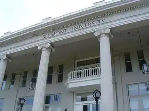 贝尔蒙特大学学费
