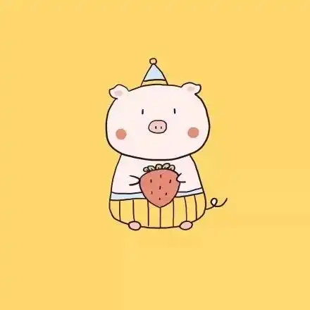 头像你要过得比我好

