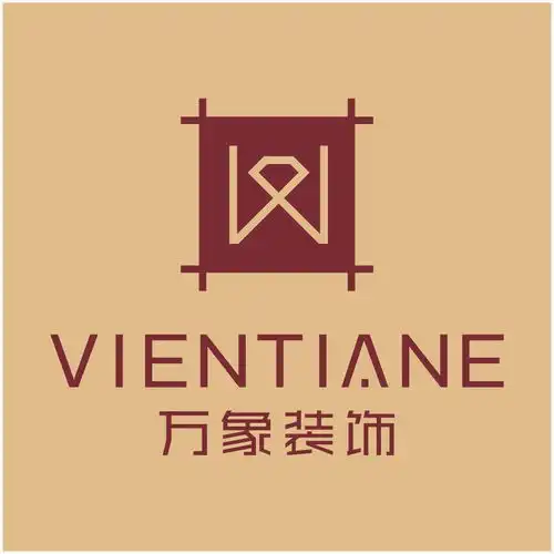 四川欣业万象装饰设计工程有限公司

