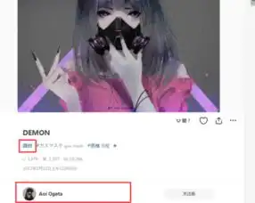 我想知道这是哪个动漫人物,戴着防毒面具的少女

