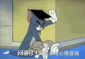 研究为什么不能打孩子
