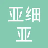 南昌市亚细亚旅行社工作环境如何怎么样看准网
