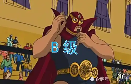 成龙历险记同样是黑化,特鲁a级,小玉s级,而他sss
