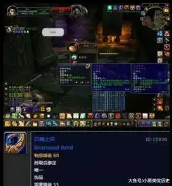 盘点魔兽世界60年代优质的蓝白饰品,很多人满级了还带着胡萝卜
